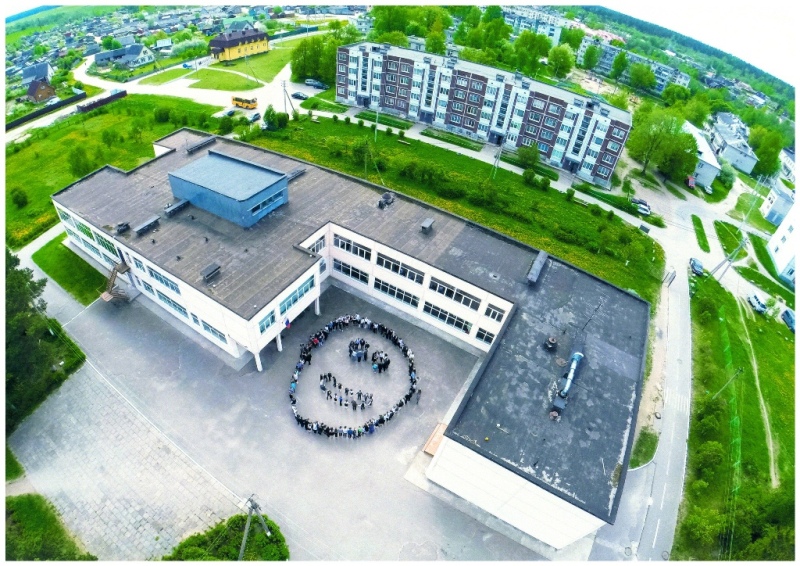 МОУ &amp;quot;Запорожская ООШ&amp;quot;.