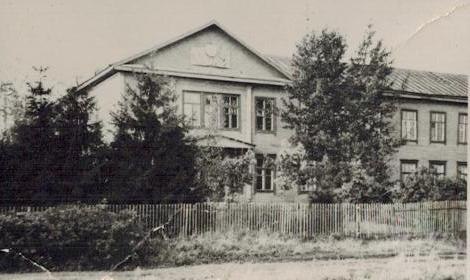 Старая школа Старая школа.